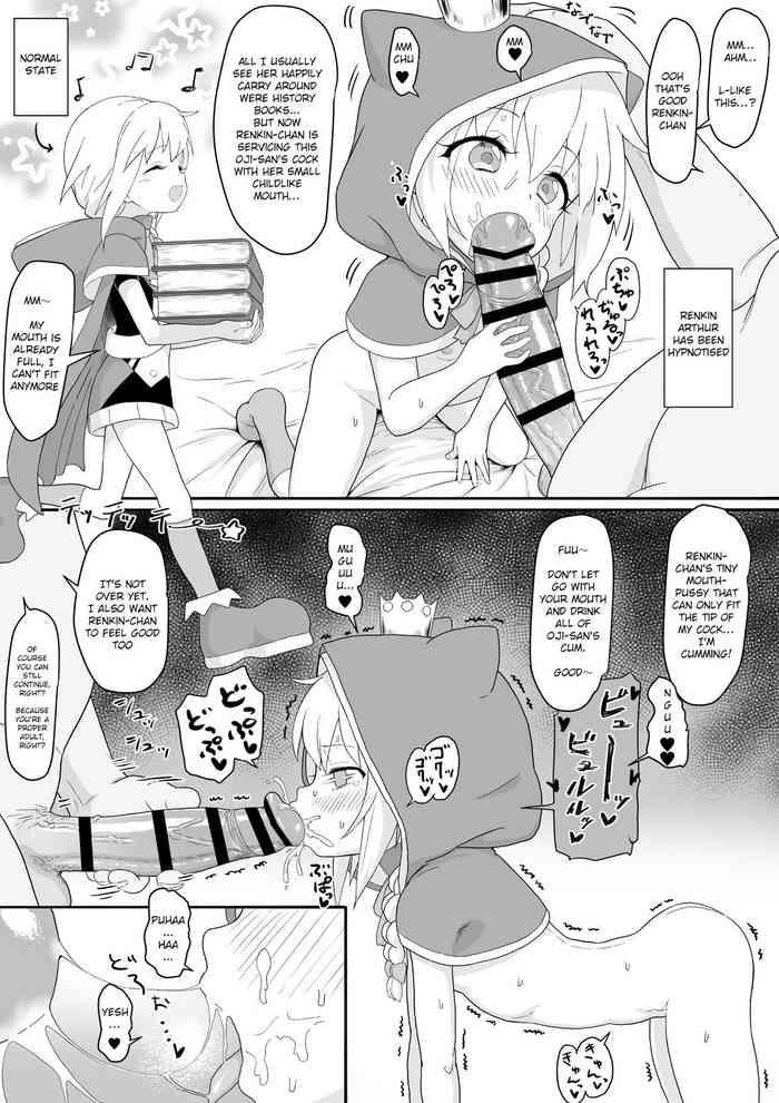 Big breasts Renkin Arthur-chan 4 Page Manga- Kaku-san-sei million arthur hentai Office Lady