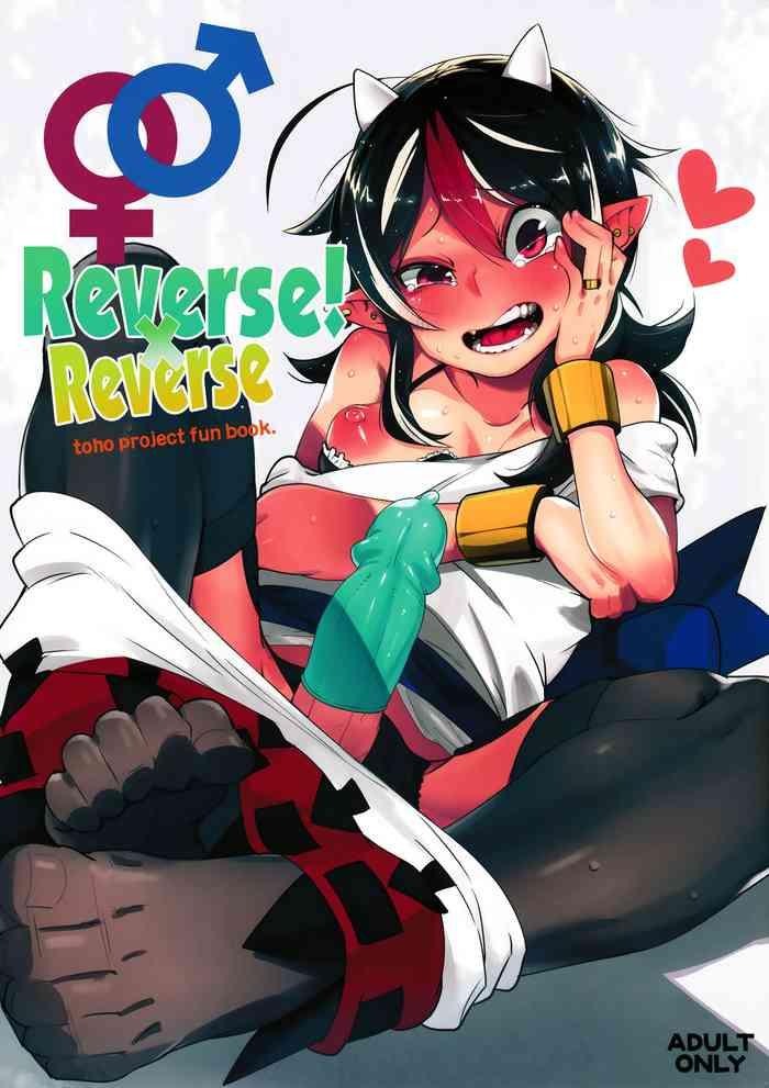 Groping Reverse×Reverse- Touhou project hentai Vibrator