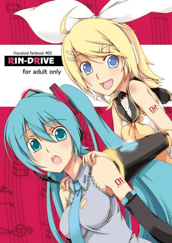 Uncensored Full Color RIN-DRIVE- Vocaloid hentai Ropes & Ties