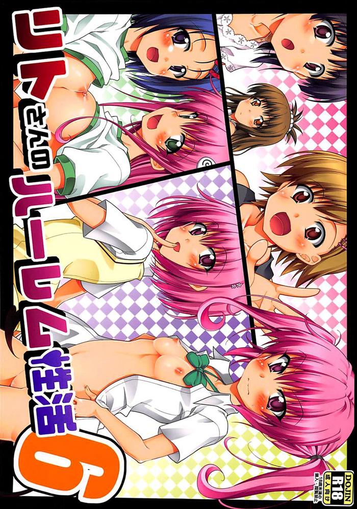 Uncensored Full Color Rito-san no Harem Seikatsu 6 | Rito's Harem Lifestyle 6- To love-ru hentai Doggy Style