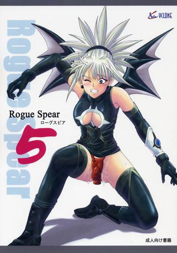 Full Color Rogue Spear 5- Shadow lady hentai Affair