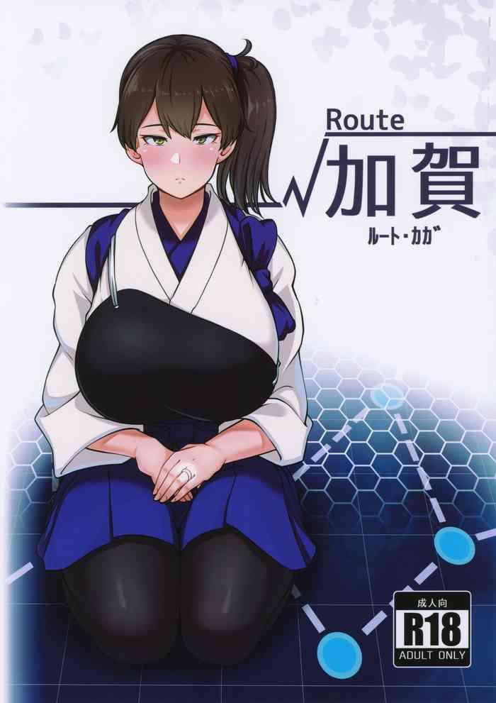 Three Some Route Kaga- Kantai collection hentai Ropes & Ties