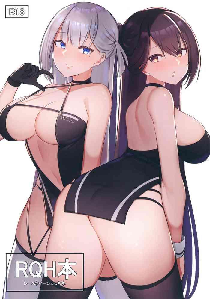 Full Color RQH BOOK- Azur lane hentai Shaved Pussy