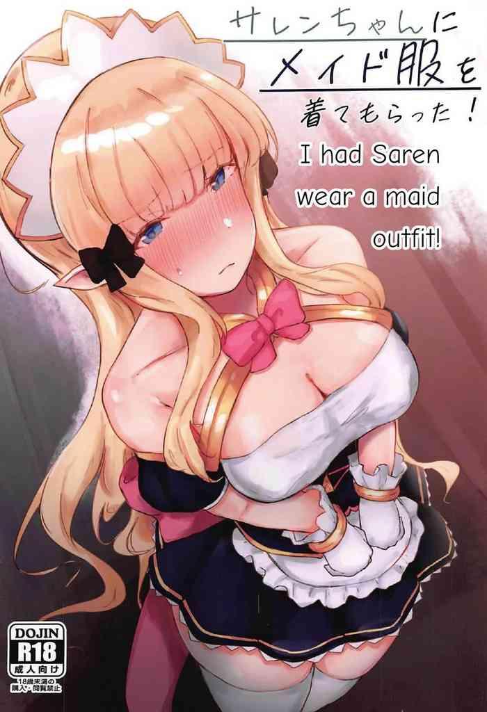 Stockings Saren-chan ni Maid Fuku o Kite Moratta! | I Had Saren Wear A Maid Outfit!- Princess connect hentai Shaved