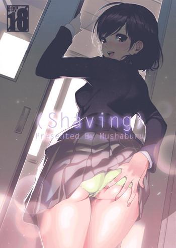 Eng Sub Shaving- Original hentai Ass Lover