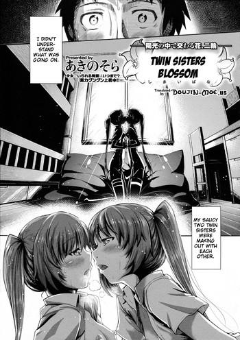 Uncensored Shimai Hana | Twin Sisters Blossom Sailor Uniform