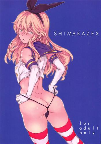 Amateur SHIMAKAZEX- Kantai collection hentai Cheating Wife