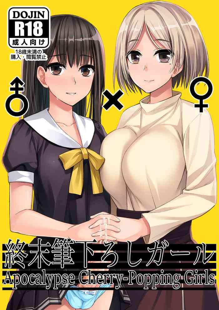 Uncensored Shuumatsu Fudeoroshi Girl | Apocalypse Cherry-Popping Girls- Original hentai Big Tits
