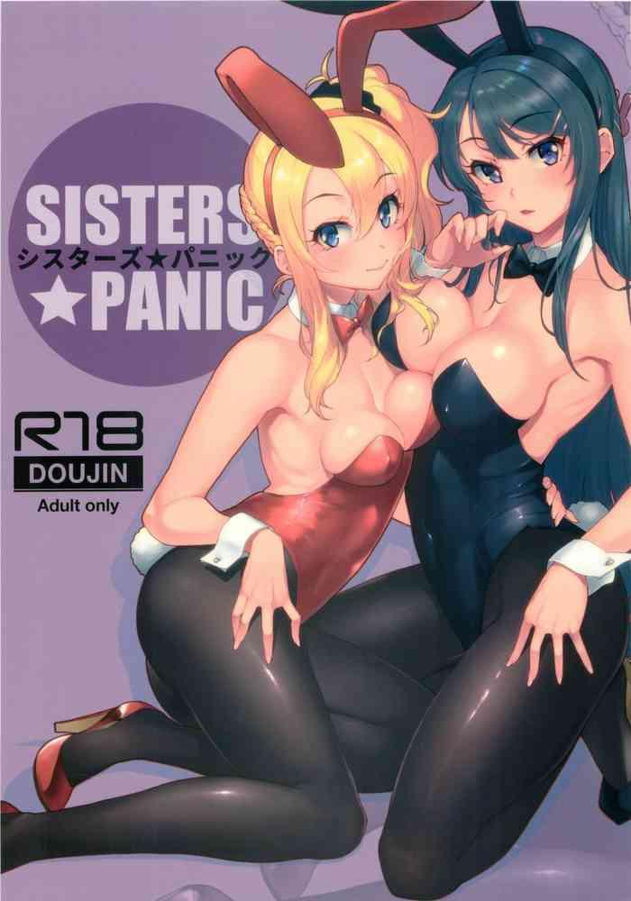 Footjob Sisters Panic- Seishun buta yarou wa bunny girl senpai no yume o minai hentai Big Vibrator
