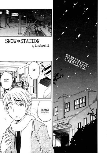 Teitoku hentai Snow Station Big Vibrator