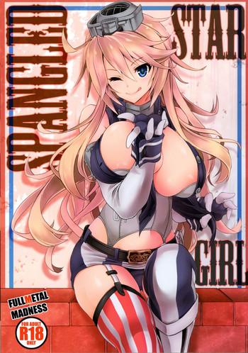Amazing STAR SPANGLED GIRL- Kantai collection hentai Transsexual