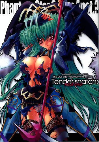 Big Penis Tender Snatch- Phantasy star online hentai Digital Mosaic