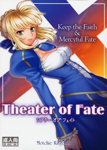 Hot Theater of Fate- Fate stay night hentai Ropes & Ties