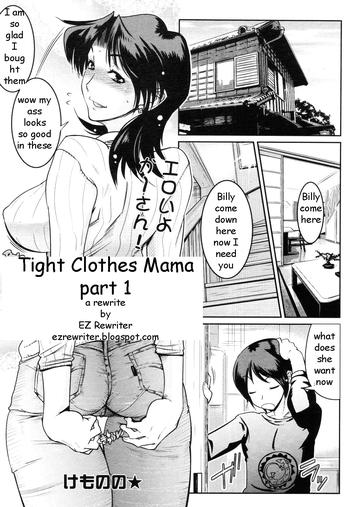 Blowjob Tight Clothes Mama Pt. 1-3 Variety