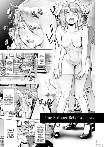 Sex Toys Time Stripper Reika Sailor Uniform