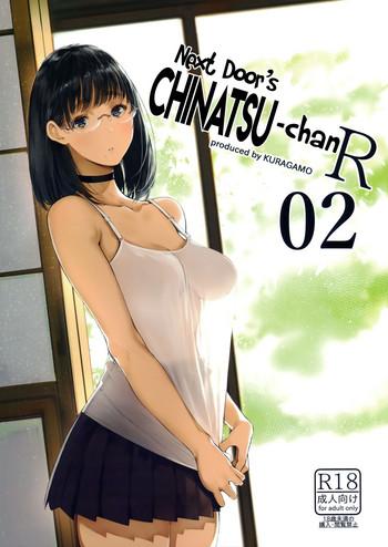 Kashima (C93) [Kuragamo (Tukinowagamo)] Tonari no Chinatsu-chan R 02 | Next Door's Chinatsu-chan R 02 [English] [Team Koinaka] Big Tits