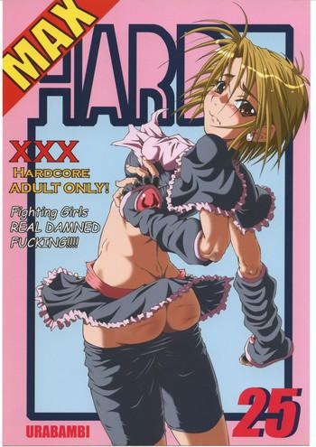 Sex Toys Urabambi Vol. 25 – Max Hard- Pretty cure hentai School Swimsuits