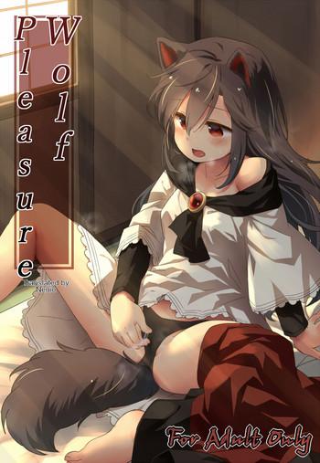 Three Some Wolf Pleasure- Touhou project hentai Variety