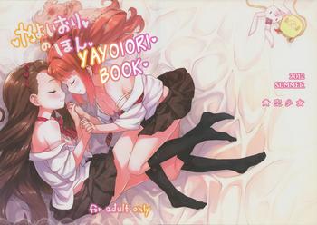 Yaoi hentai YayoIori no Hon | YayoIori Book- The idolmaster hentai Gym Clothes