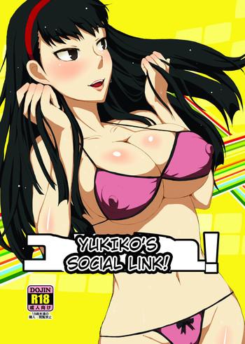 Gudao hentai Yukikomyu! | Yukiko's Social Link!- Persona 4 hentai Gym Clothes