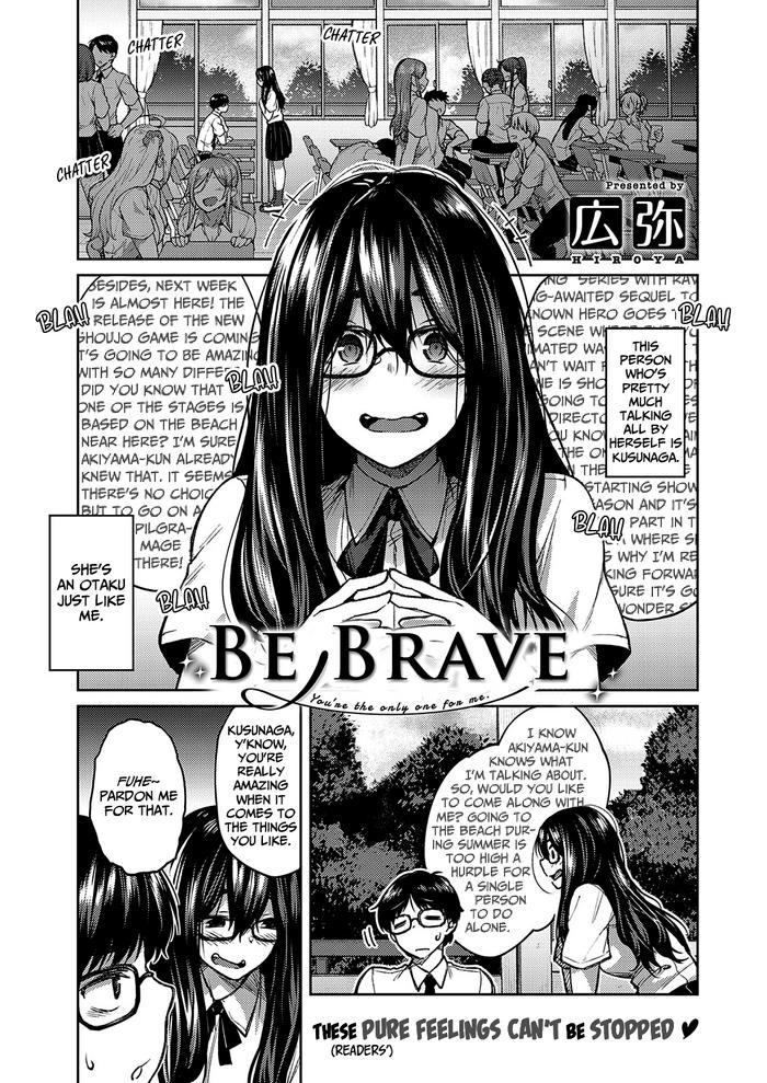 Big breasts Yuuki o Dashite | Be Brave- Original hentai Fuck