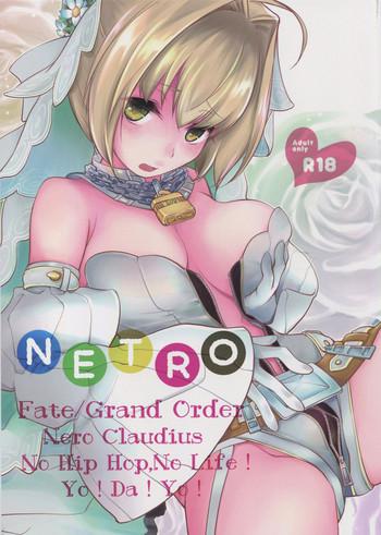 Milf Hentai NETRO- Fate grand order hentai Transsexual