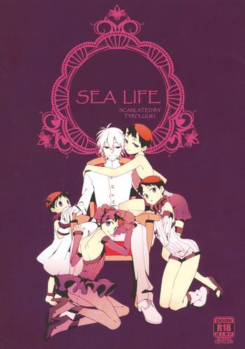 Gudao hentai Shinkai Seikatsu | Sea Life- Neon genesis evangelion hentai Titty Fuck