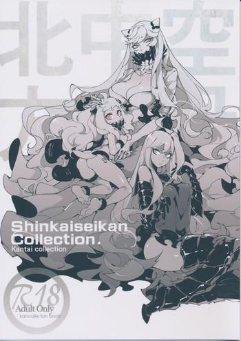 Uncensored Shinkaiseikan- Kantai collection hentai Threesome / Foursome