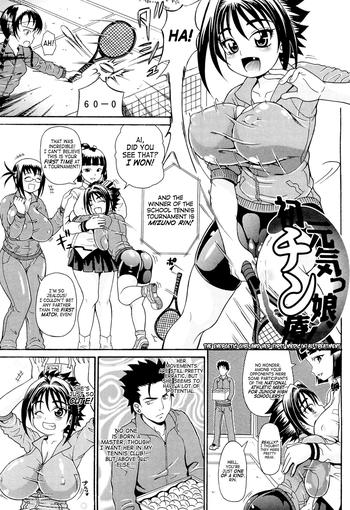 Pregnant [Andou Hiroyuki] Koisuru Purinpai Ch.5 (The Energetic Girl And Her First Medic(k)al Treatment) (English) =Team Vanilla= Rimming