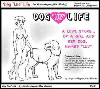 Behind Dog LOVE Life | Dog's Luv Life Newbie