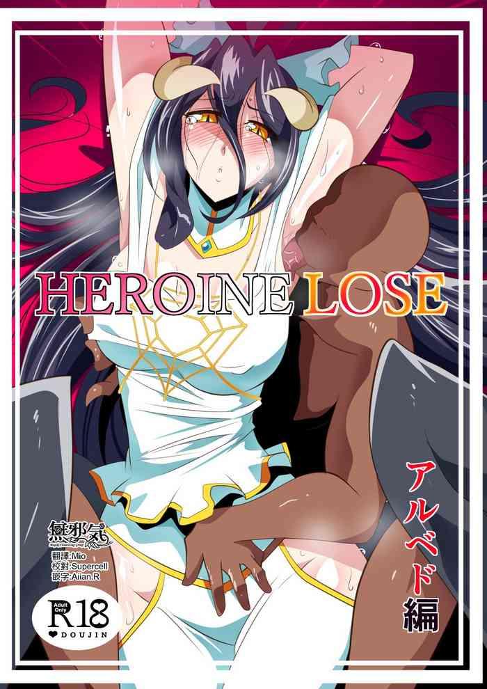 Lady HEROINE LOSE Albedo Hen- Overlord hentai Pornstar