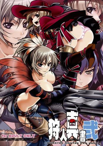 Kariudo Shinsho Vol.2- Monster hunter hentai