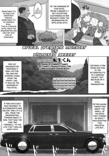 Kyoubou Ninshin Monster VS Houkei Chuunen | Brutal pregnant monster vs phimosed geezer