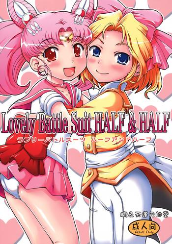 Roughsex Lovely Battle Suit HALF & HALF- Sailor moon hentai Sakura taisen hentai Pregnant