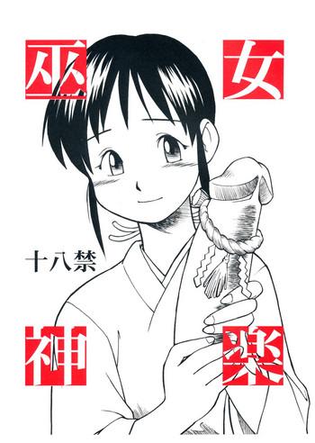 Miko Kagura- Original hentai