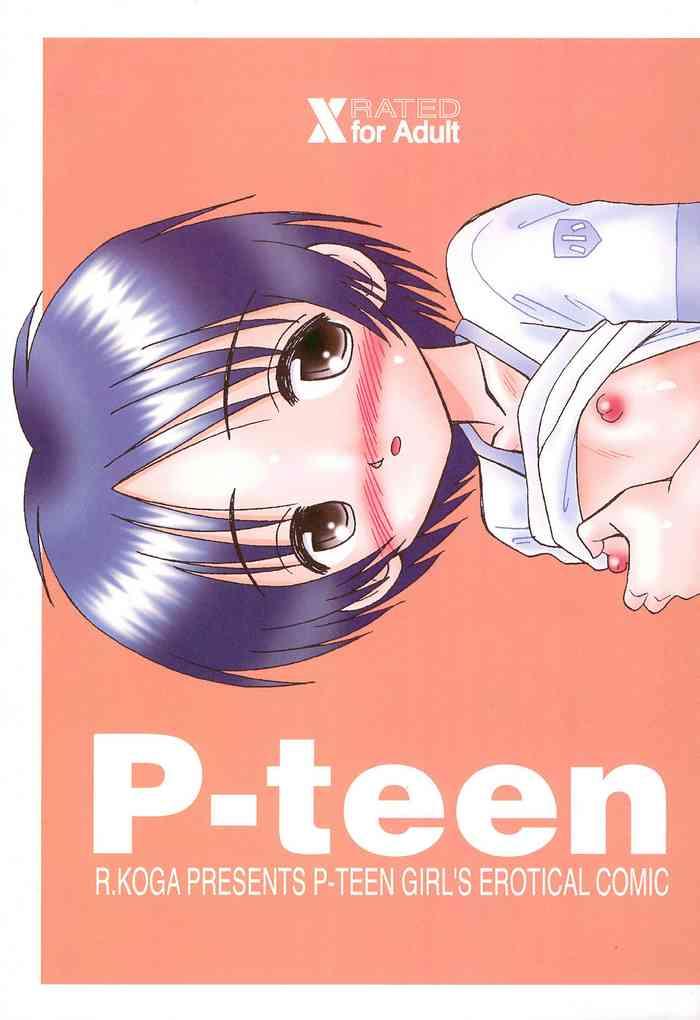 P-teen- Original hentai