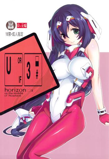 U3 horizon II- Kyoukai senjou no horizon hentai