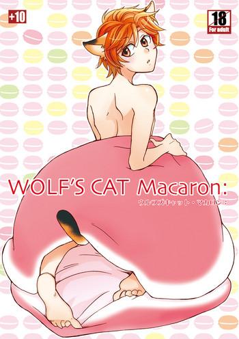 Sofa WOLF'S CAT Macaron: Bedroom