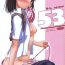 18yearsold D.L. action 53- Toaru kagaku no railgun hentai Shavedpussy