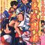 Old And Young Dennou Butou Musume Vol 6- Final fantasy vii hentai Samurai spirits hentai Analfucking