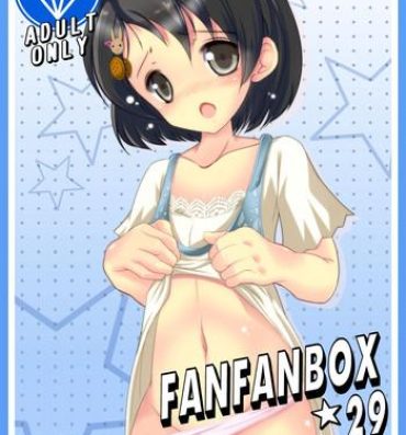 Banho FanFanBox29- The idolmaster hentai Creamy