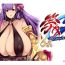 Porn Sluts Jounetsu Chounyuu- Fate grand order hentai Ngentot