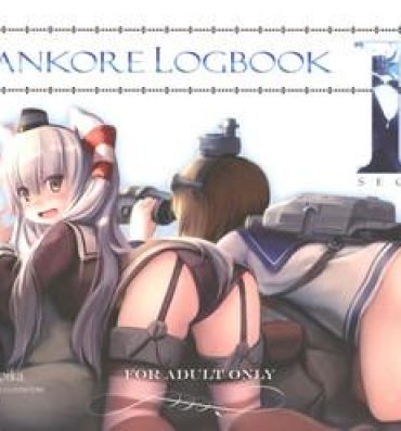 Amateur Sex KANKORE LOGBOOK II- Kantai collection hentai Tattooed
