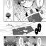 Gay Baitbus Kobayashikoshiko Manga- Rampo kitan game of laplace hentai Strip