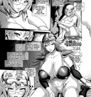 Gay Dudes Medapani Netori Onnasenshi | Female Warrior Is Confused!- Dragon quest iii hentai Amateur Sex