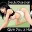 Milfsex Obachan ga Nuitageyou ka? | Should Oba-chan give you a Hand? Curvy