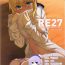 Gay Shop RE27- Fate stay night hentai Canadian