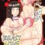 Rough Sex Porn Ren-zyuu | Beast Love- Naruto hentai One piece hentai Speculum