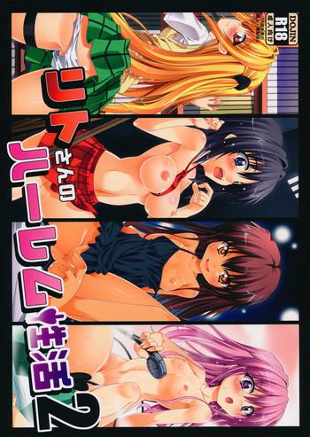 Story Rito-san no Harem Seikatsu 2- To love-ru hentai Gay Reality