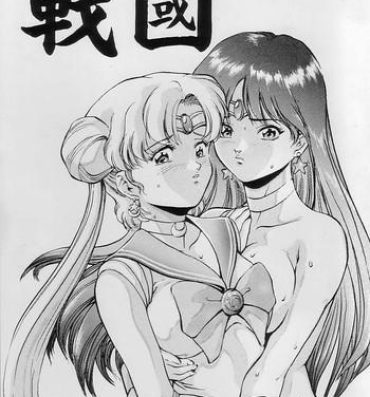 Workout Sengoku- Sailor moon hentai Record of lodoss war hentai Mms
